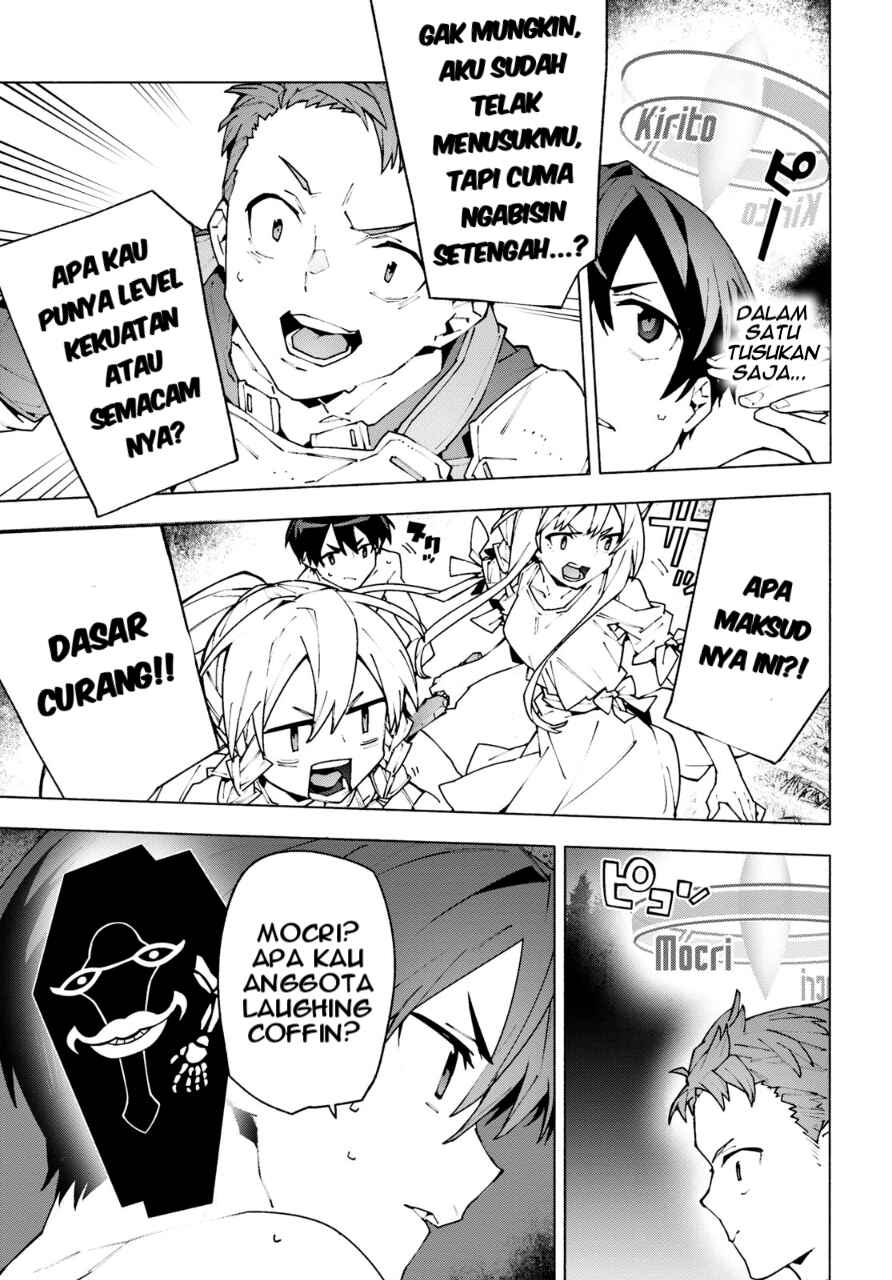 Sword Art Online: Unital Ring Chapter 8