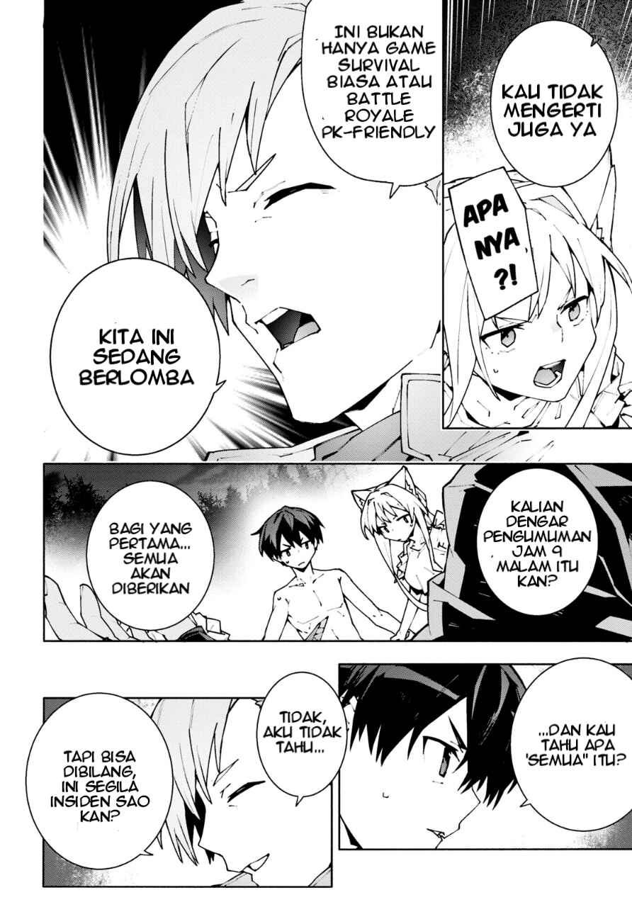 Sword Art Online: Unital Ring Chapter 8