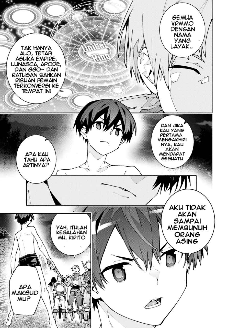 Sword Art Online: Unital Ring Chapter 8