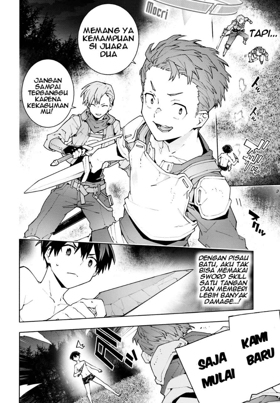 Sword Art Online: Unital Ring Chapter 8