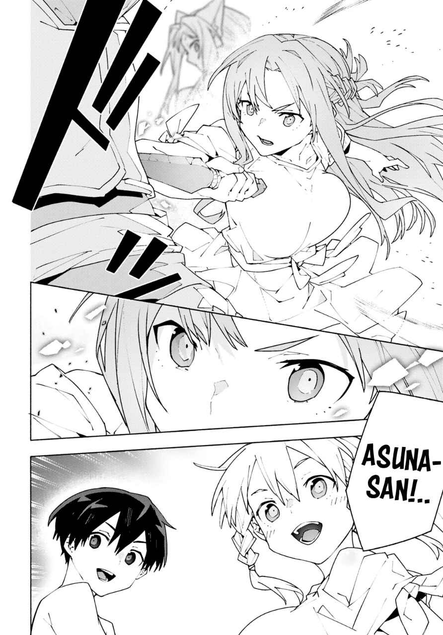 Sword Art Online: Unital Ring Chapter 8