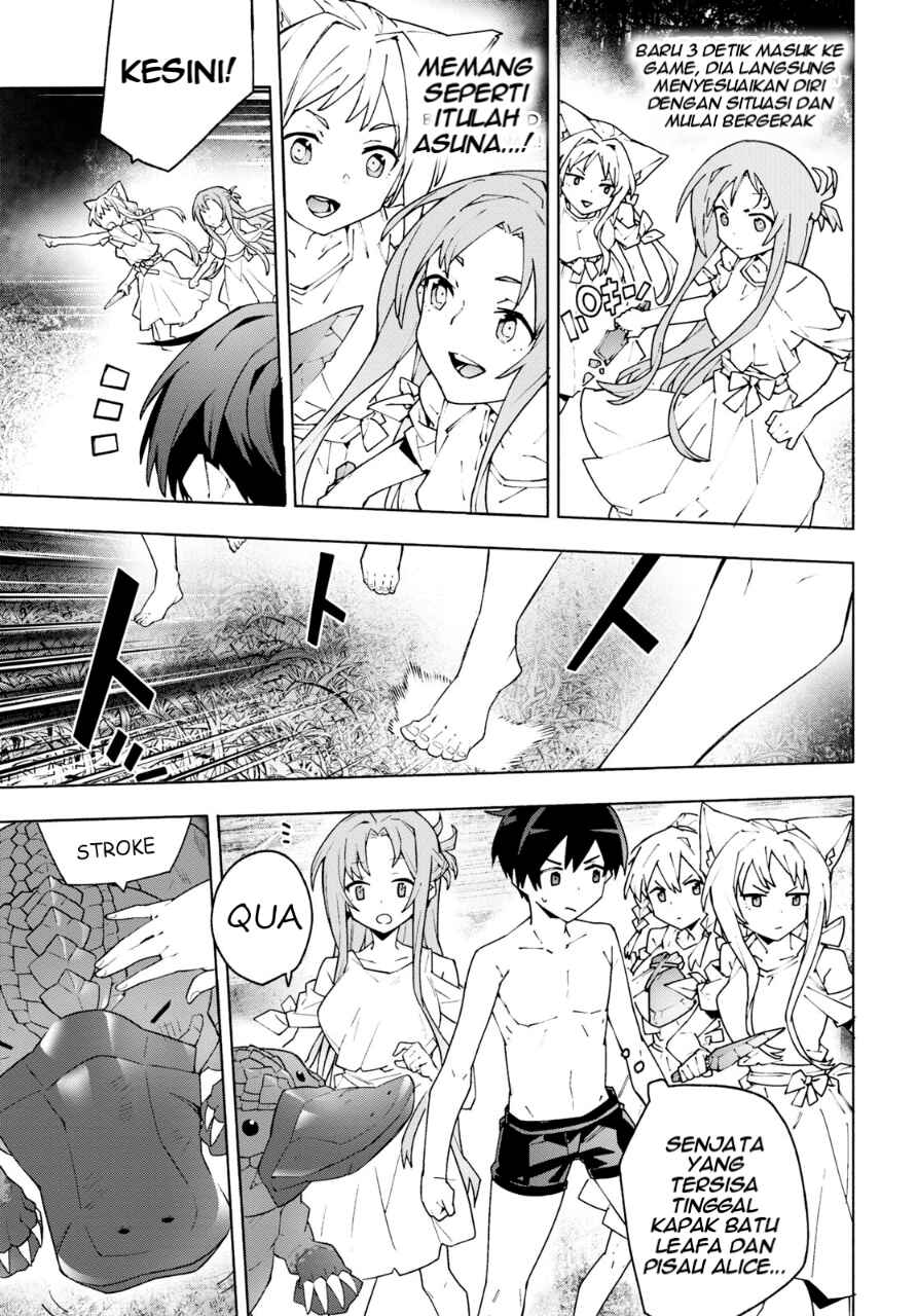 Sword Art Online: Unital Ring Chapter 8