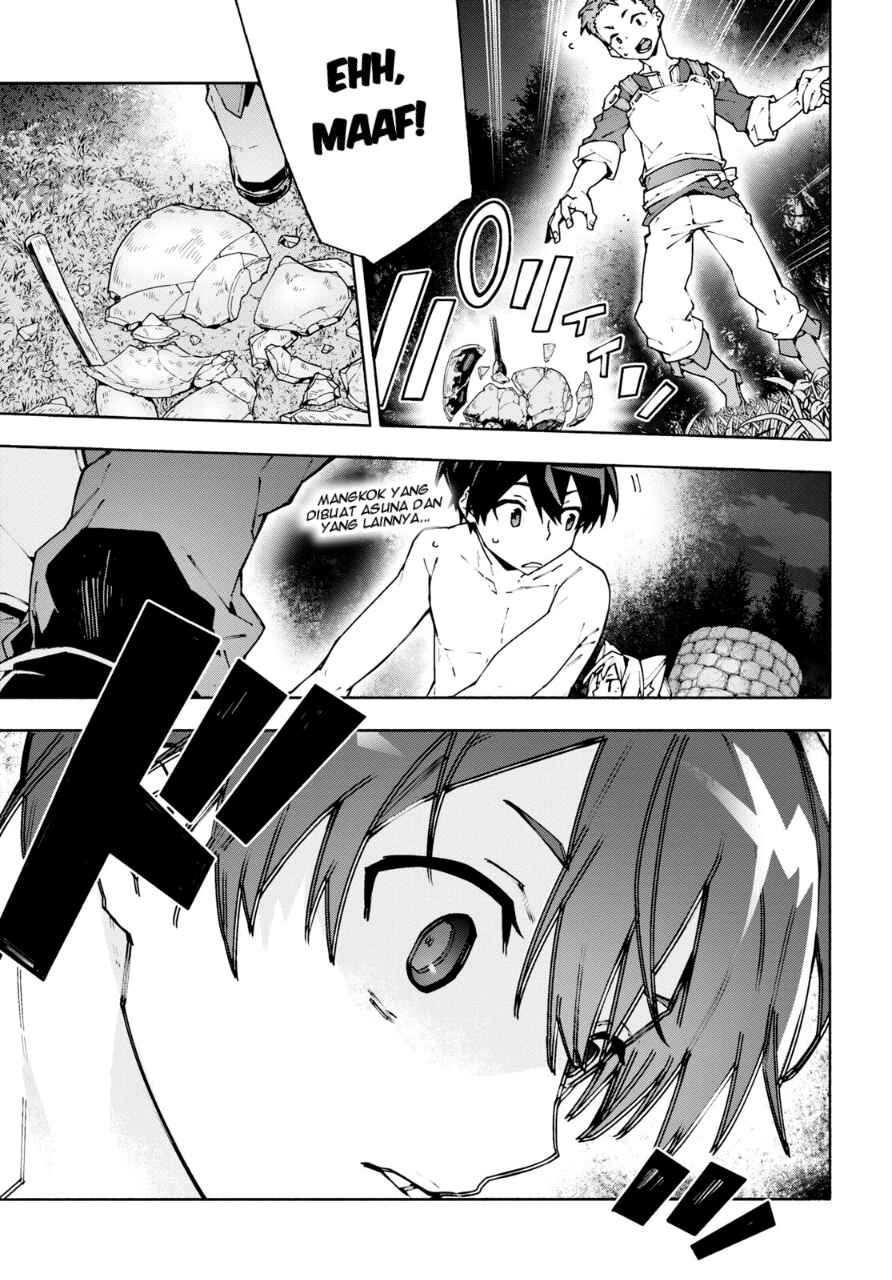 Sword Art Online: Unital Ring Chapter 8