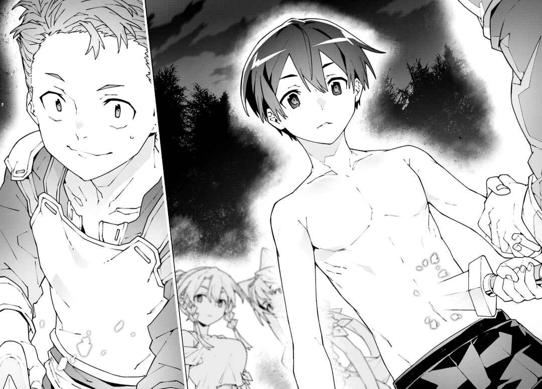 Sword Art Online: Unital Ring Chapter 8