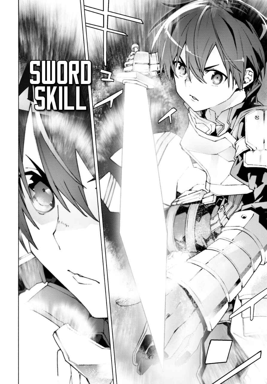 Sword Art Online: Unital Ring Chapter 9