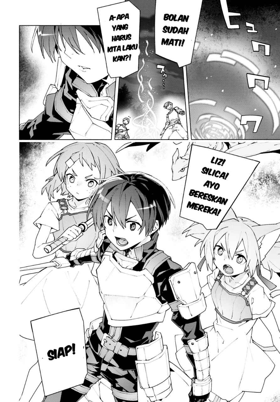 Sword Art Online: Unital Ring Chapter 9