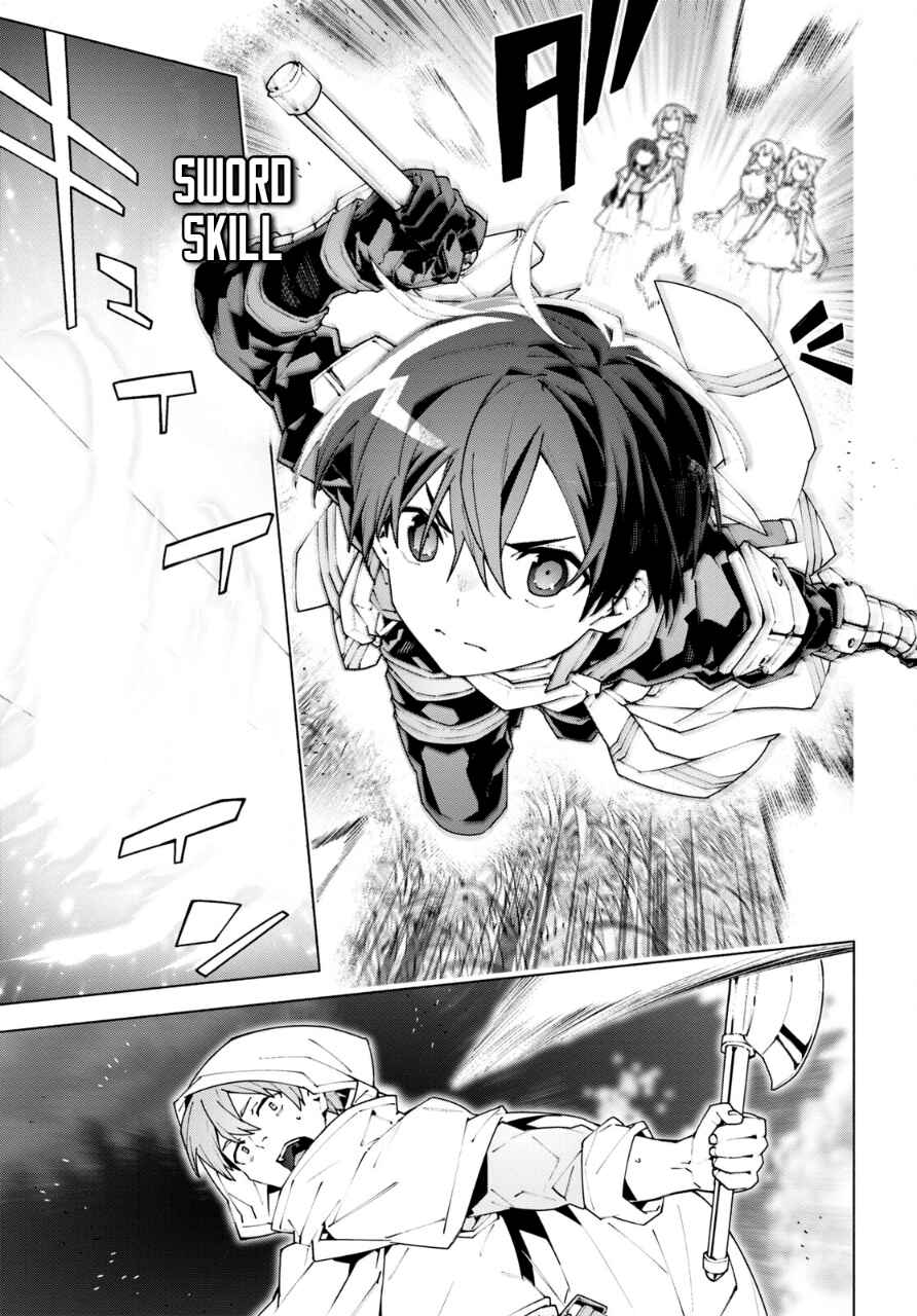 Sword Art Online: Unital Ring Chapter 9