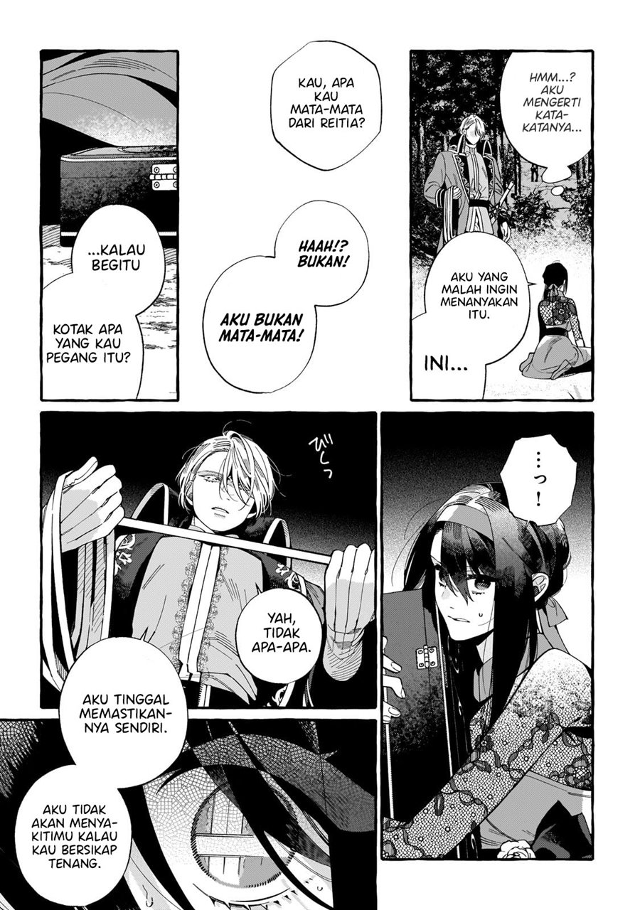 Dropout Kara No Sai Shuushoku-saki Wa, Isekai No Saikyou Kishidan Deshita Chapter 1