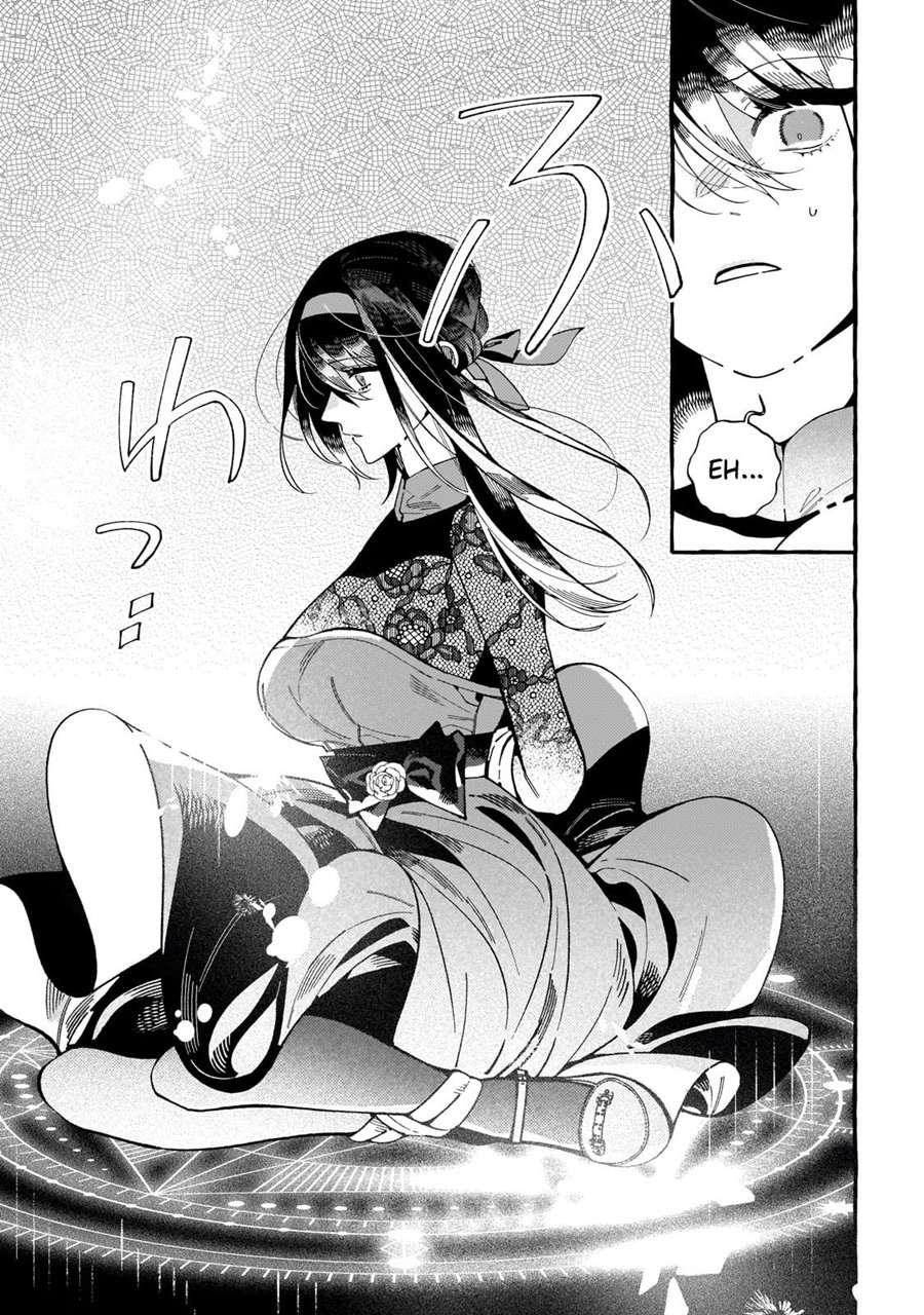 Dropout Kara No Sai Shuushoku-saki Wa, Isekai No Saikyou Kishidan Deshita Chapter 1