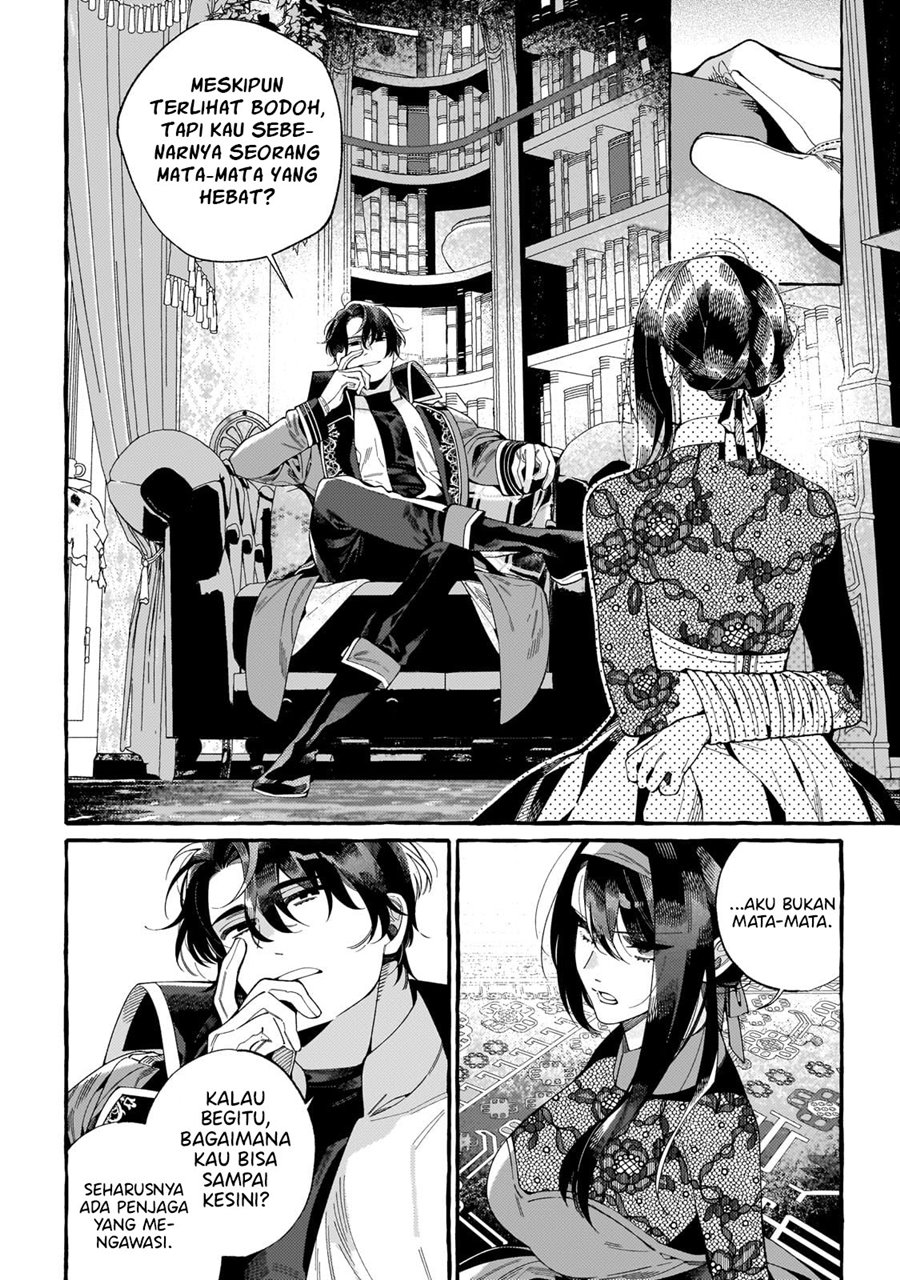 Dropout Kara No Sai Shuushoku-saki Wa, Isekai No Saikyou Kishidan Deshita Chapter 1