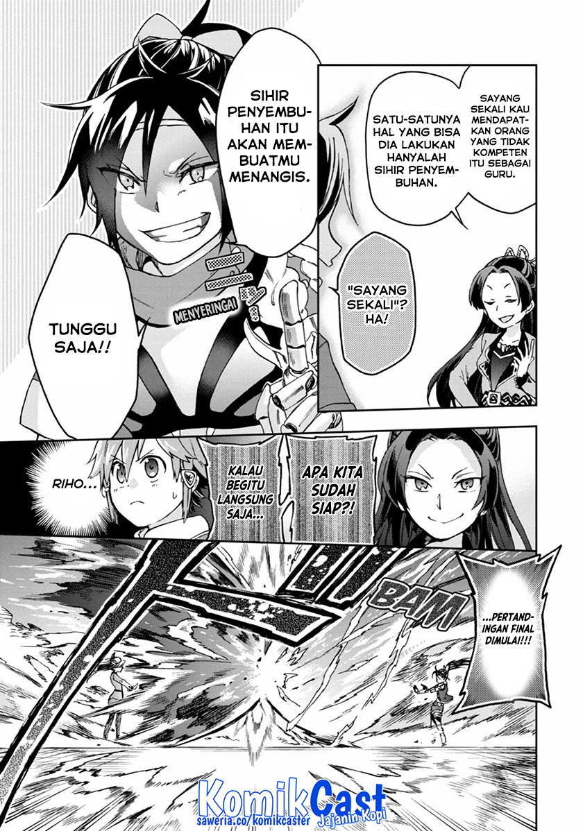 Tatoeba Last Dungeon Mae No Mura No Shounen Ga Joban No Machi De Kurasu Youna Monogatari Chapter 15