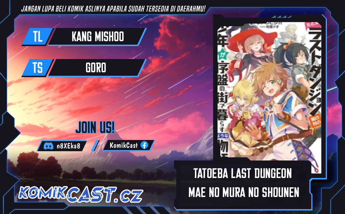 Tatoeba Last Dungeon Mae No Mura No Shounen Ga Joban No Machi De Kurasu Youna Monogatari Chapter 36