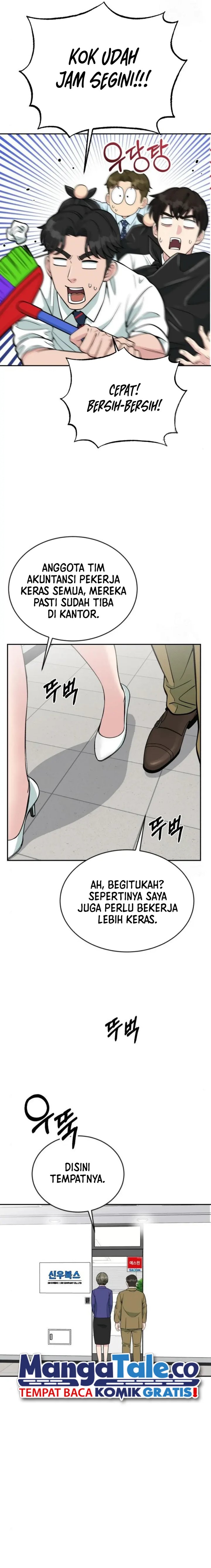 Reincarnated As A New Employee Chapter 27