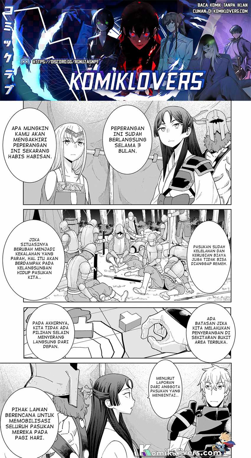 Youheidan No Ryouriban Chapter 2.1