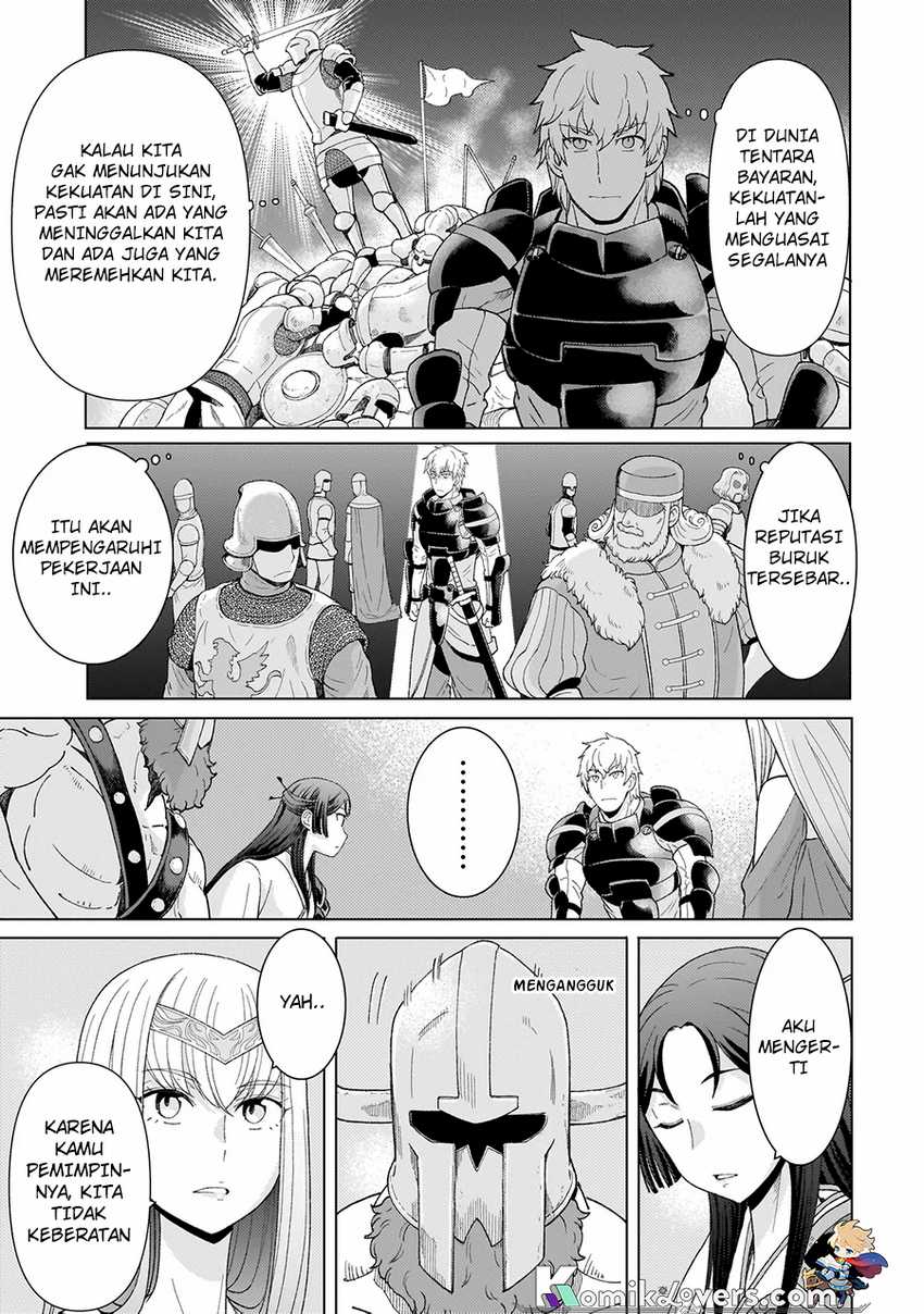 Youheidan No Ryouriban Chapter 2.1