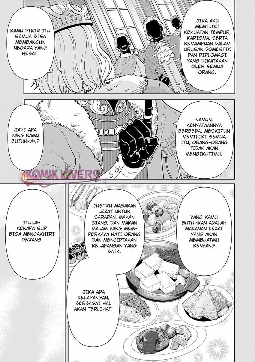 Youheidan No Ryouriban Chapter 2.3