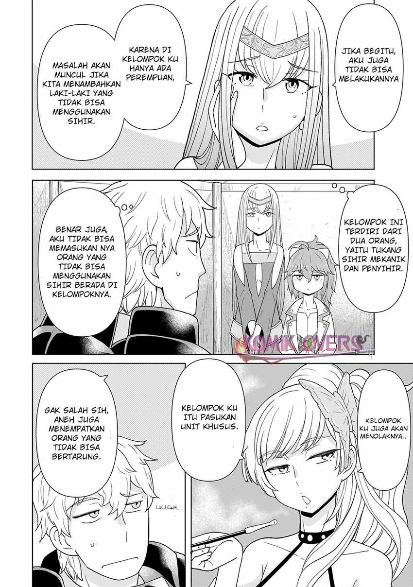 Youheidan No Ryouriban Chapter 2.3