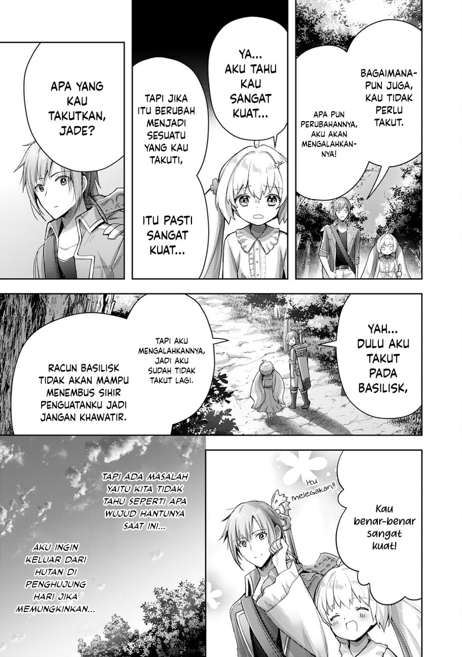 Uketsukejo Ni Kokuhaku Shitakute Girudo Ni Kayoitsumetara Eiyu Ni Natteta Chapter 17