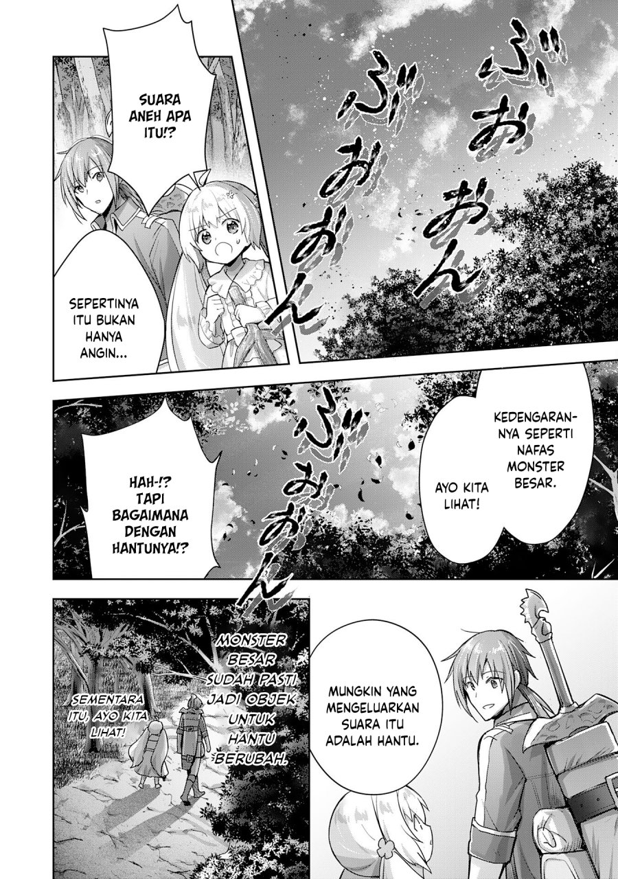 Uketsukejo Ni Kokuhaku Shitakute Girudo Ni Kayoitsumetara Eiyu Ni Natteta Chapter 17