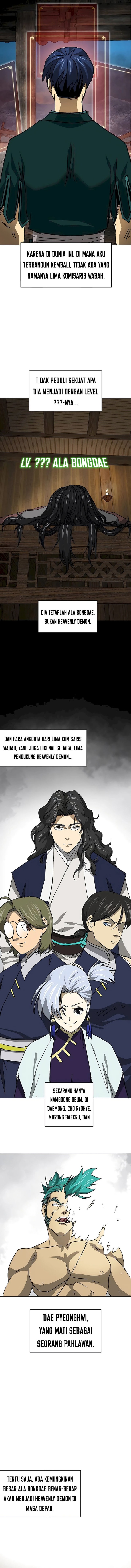 Infinite Level Up In Murim Chapter 195