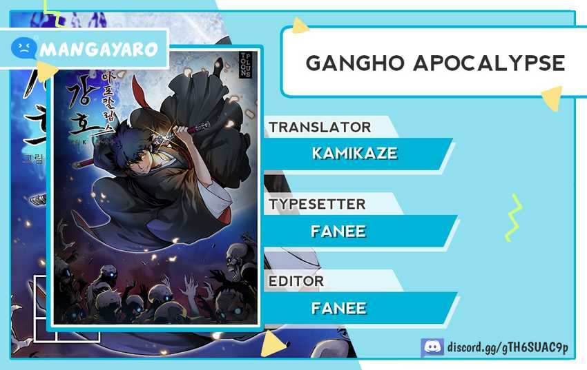 Gangho Apocalypse Chapter 1