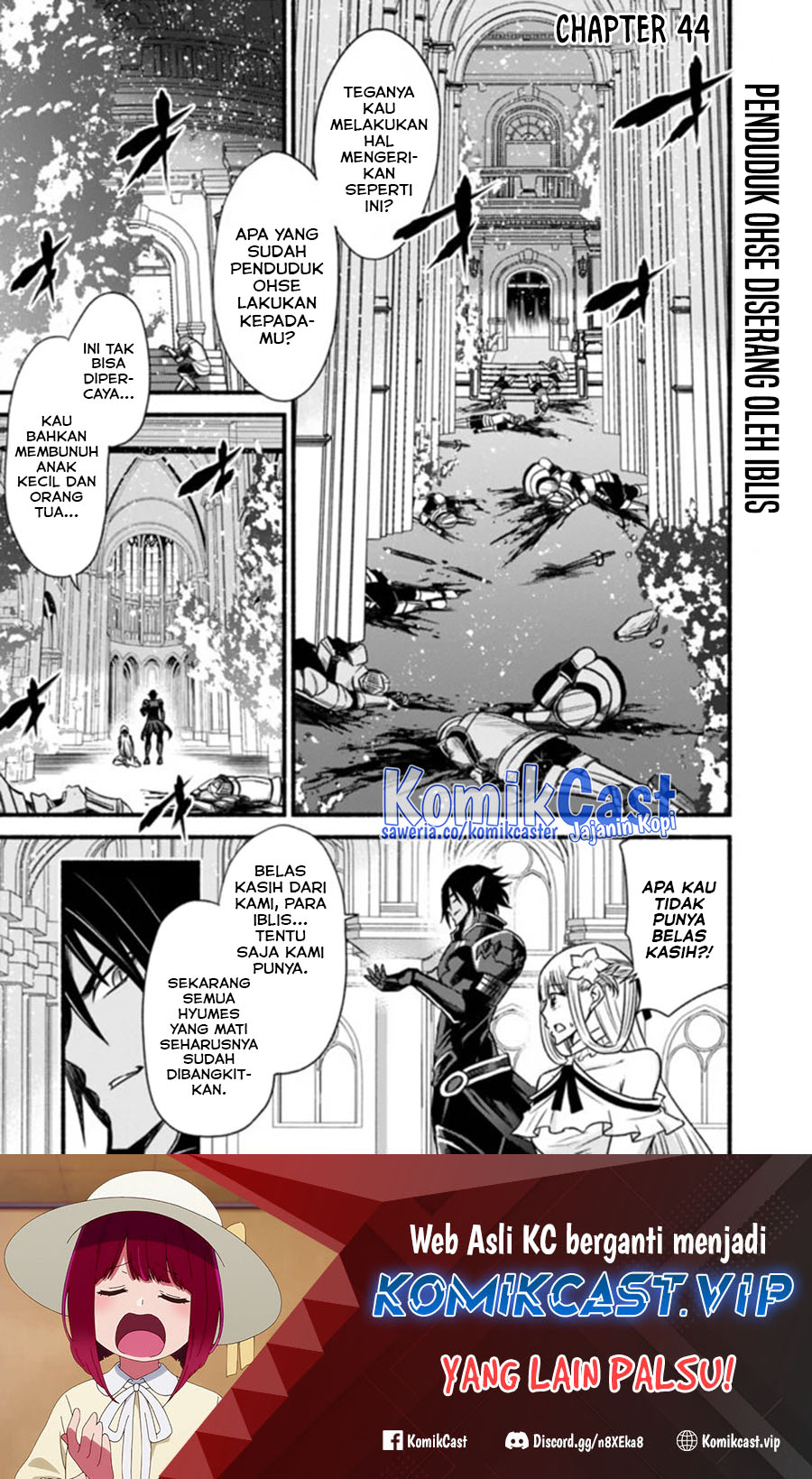 Living In This World With Cut & Paste Chapter 44
