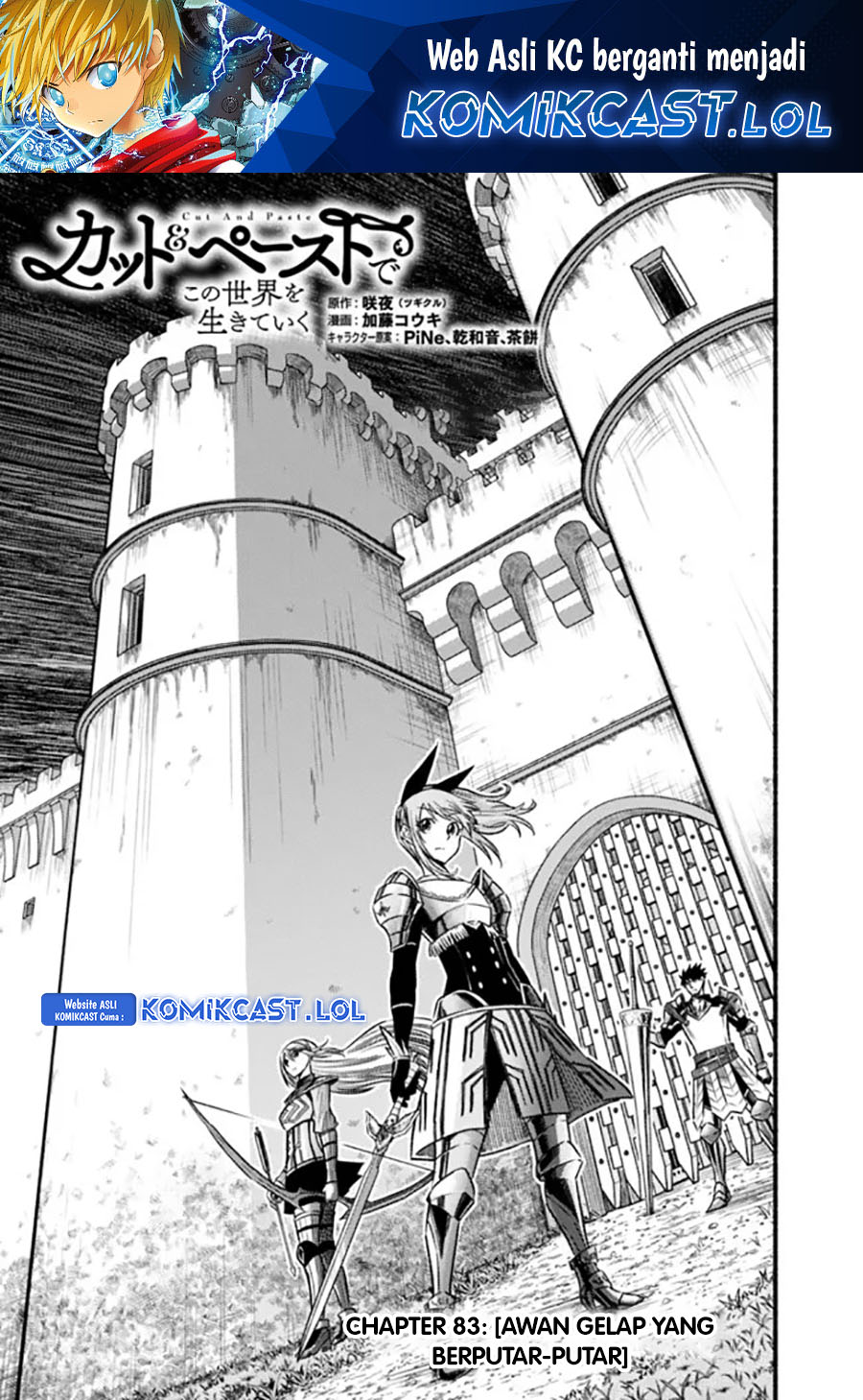 Living In This World With Cut & Paste Chapter 83