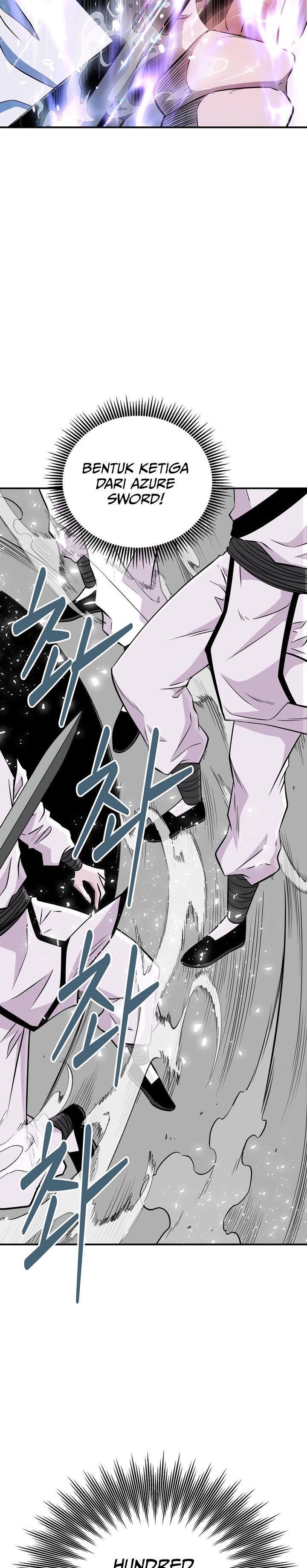 The World’s Best Kunlun Tavern Chapter 3