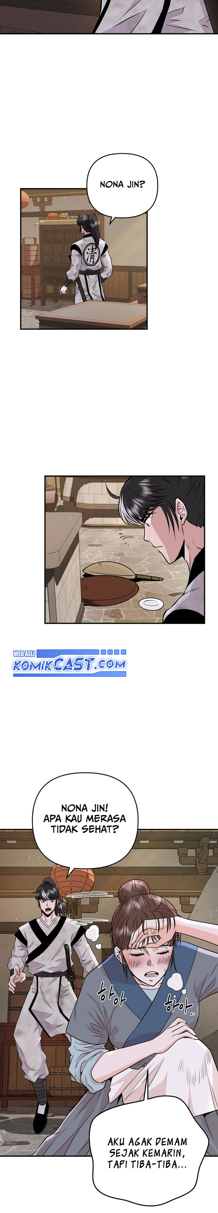 The World’s Best Kunlun Tavern Chapter 3