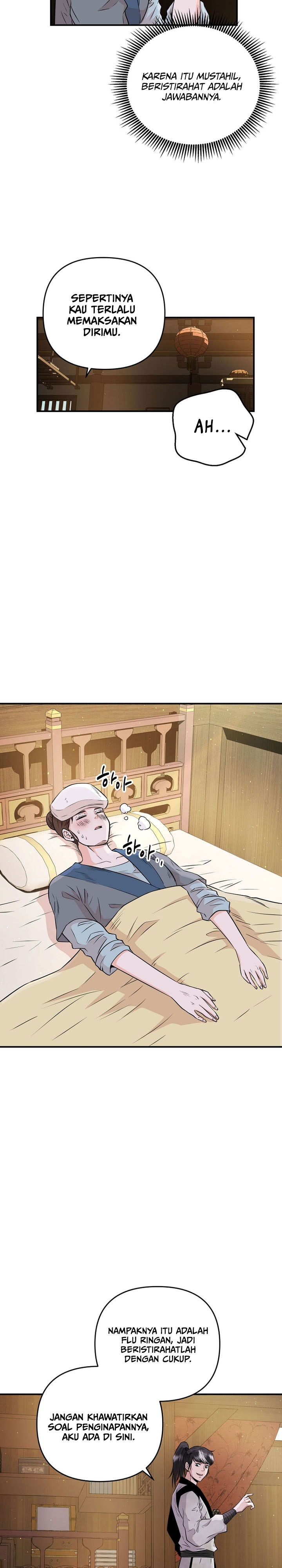 The World’s Best Kunlun Tavern Chapter 3