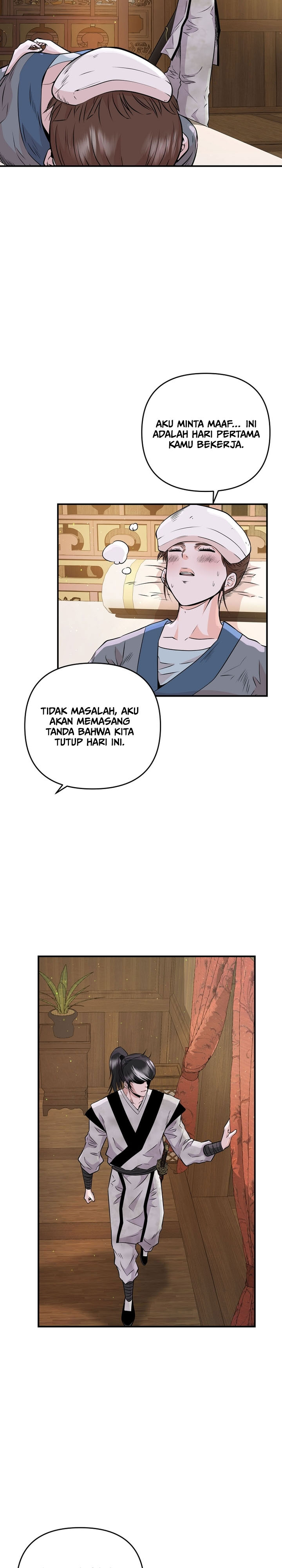 The World’s Best Kunlun Tavern Chapter 3