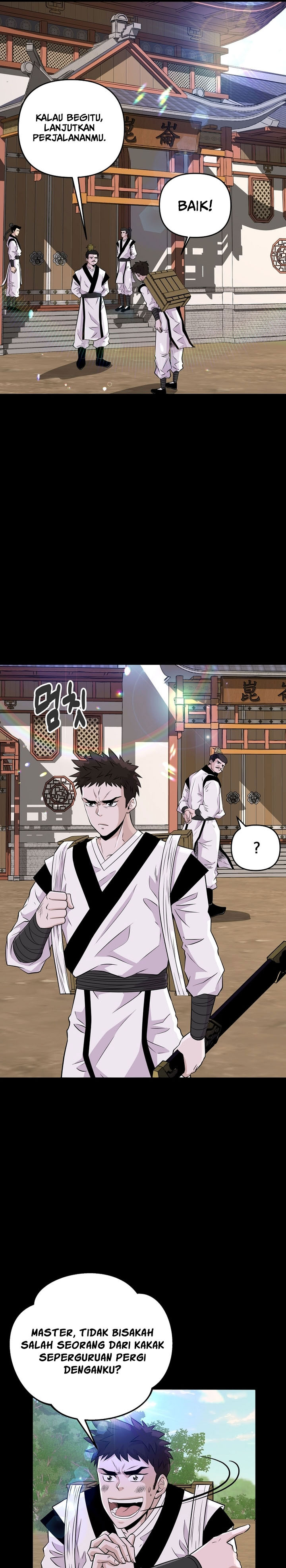 The World’s Best Kunlun Tavern Chapter 3