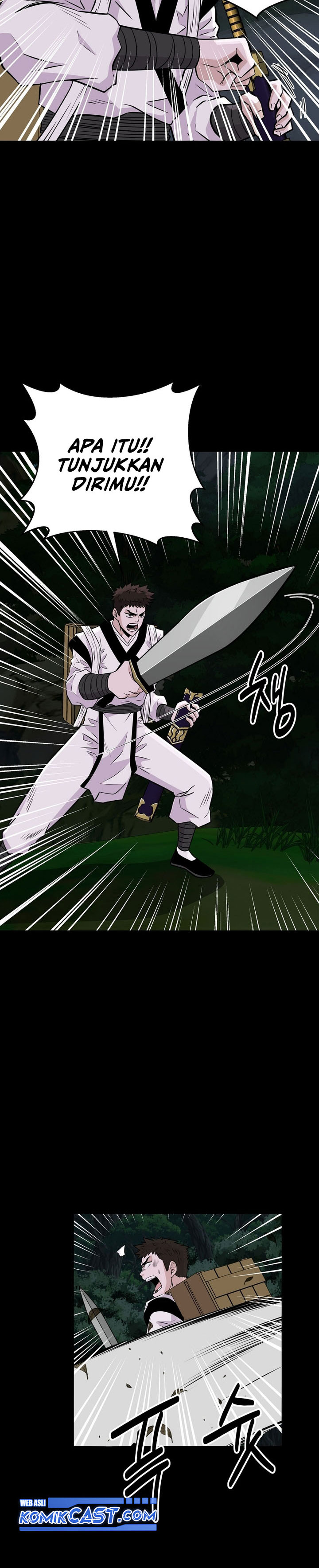 The World’s Best Kunlun Tavern Chapter 3