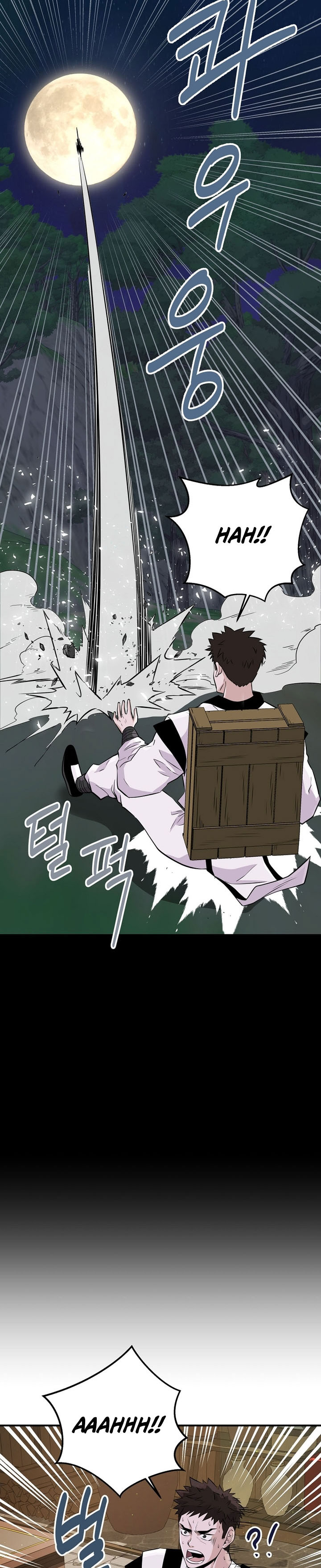 The World’s Best Kunlun Tavern Chapter 3