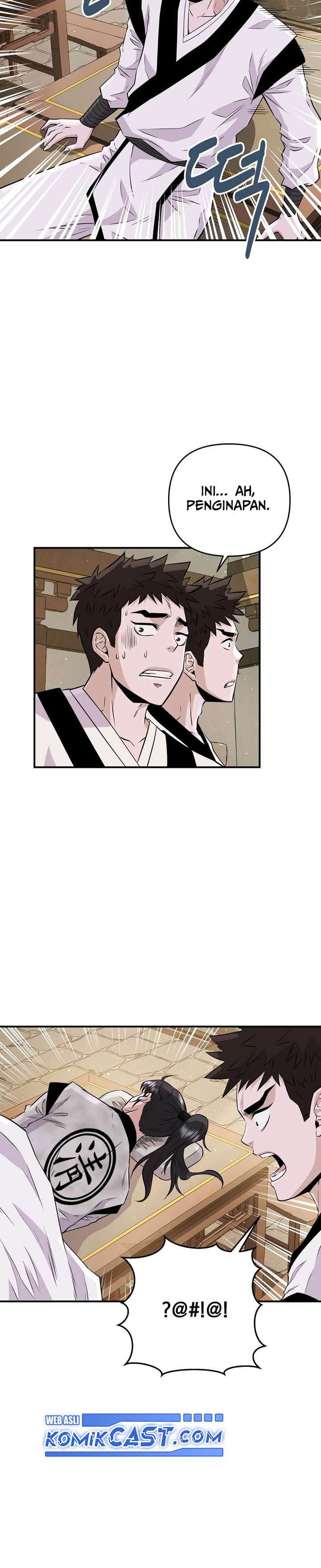 The World’s Best Kunlun Tavern Chapter 3