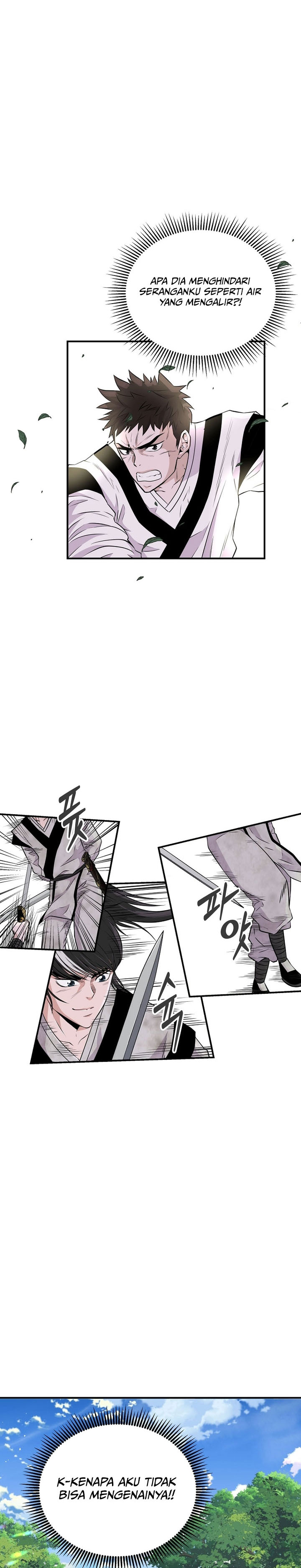 The World’s Best Kunlun Tavern Chapter 3