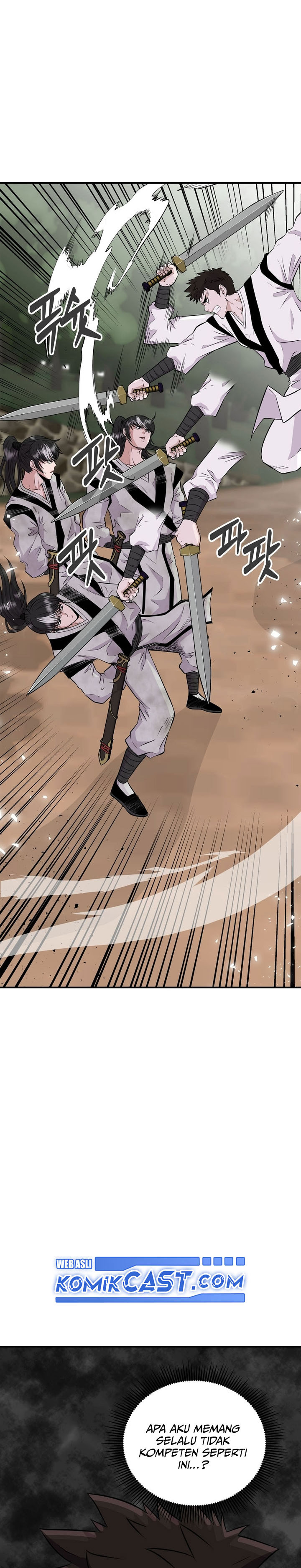 The World’s Best Kunlun Tavern Chapter 3