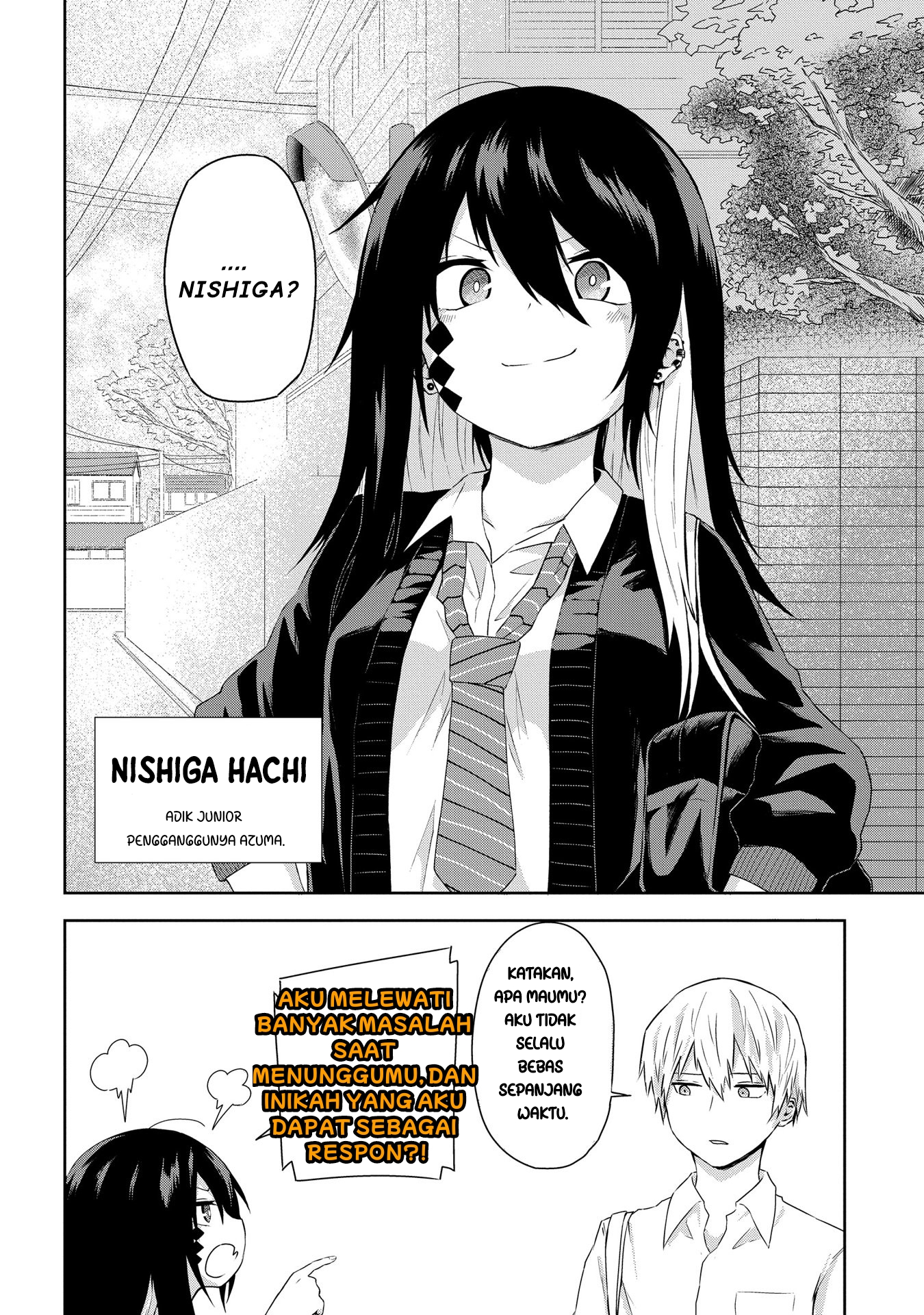 Kusozako Choroin Nishiga Hachi Chapter 1