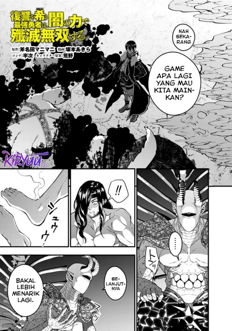 Fukushuu Wo Koinegau Saikyou Yuusha Wa, Yami No Chikara De Senmetsu Musou Suru Chapter 73