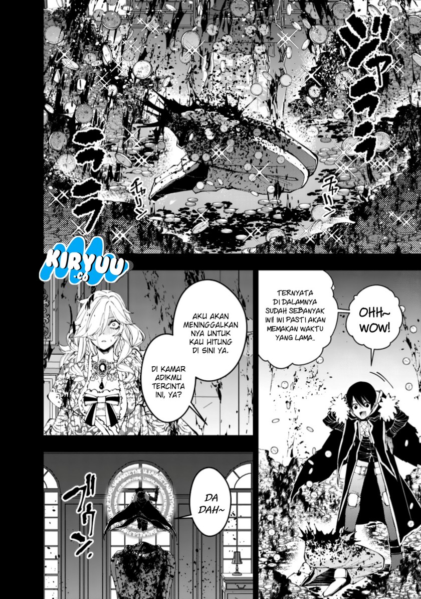 Fukushuu Wo Koinegau Saikyou Yuusha Wa, Yami No Chikara De Senmetsu Musou Suru Chapter 93