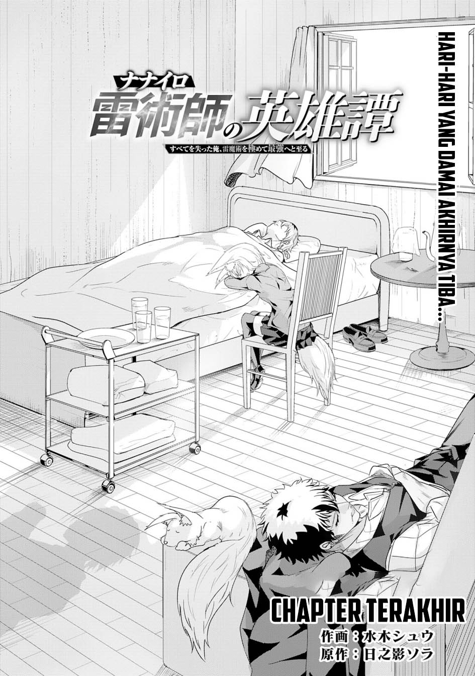 Nanairo Raijyutsushi No Eiyutan Chapter 16