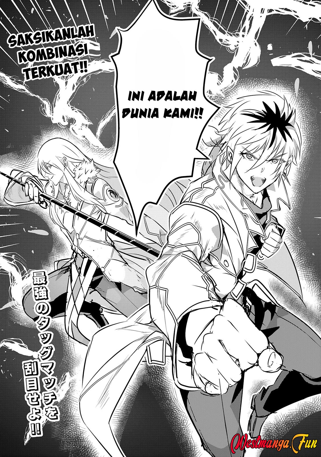 Nanairo Raijyutsushi No Eiyutan Chapter 19