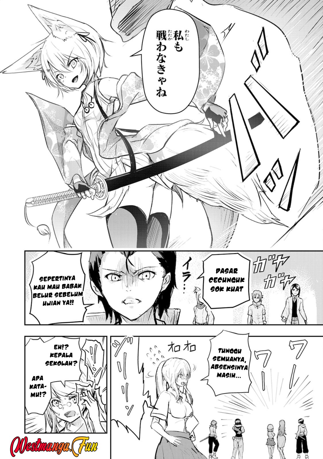 Nanairo Raijyutsushi No Eiyutan Chapter 4