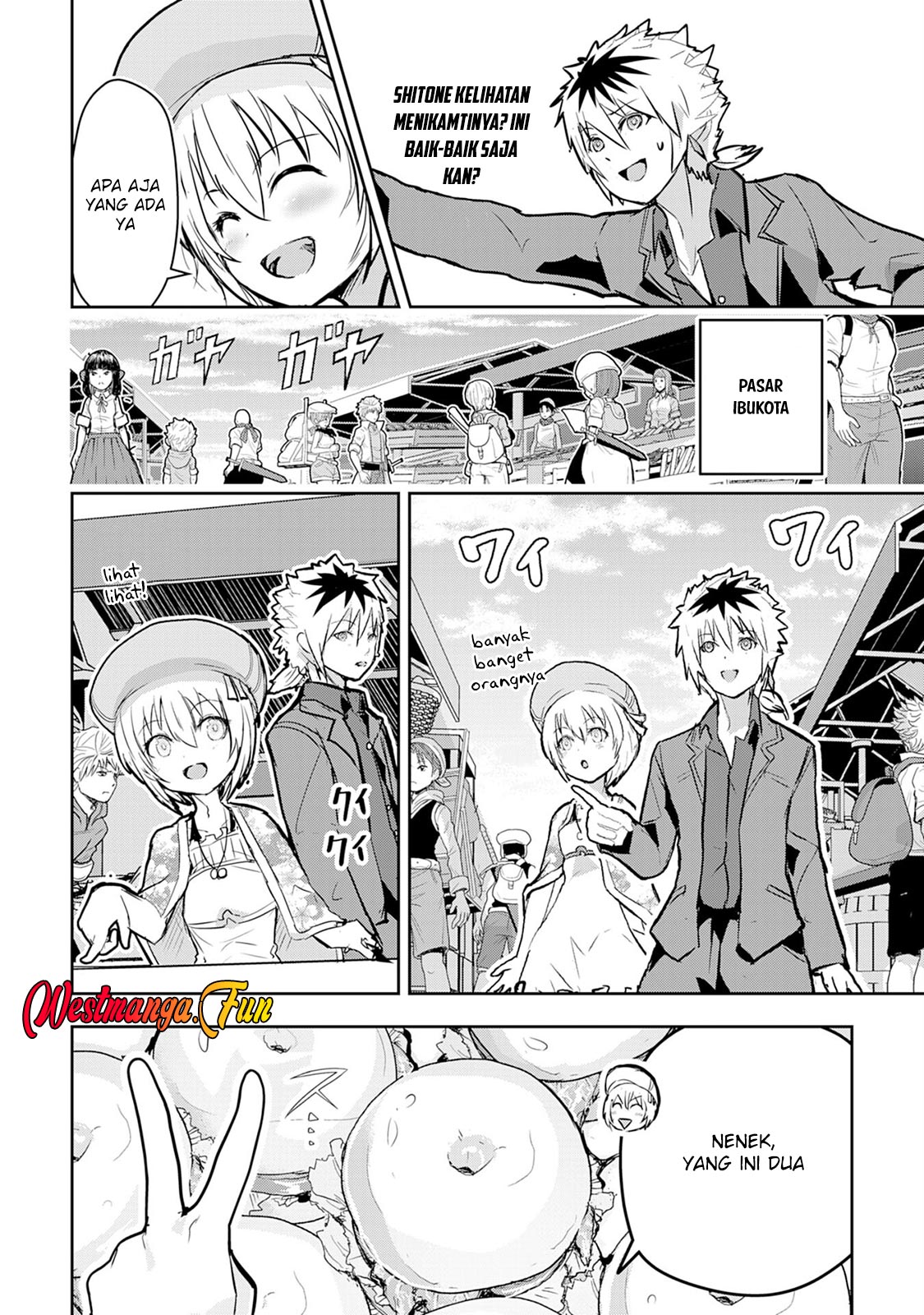 Nanairo Raijyutsushi No Eiyutan Chapter 6