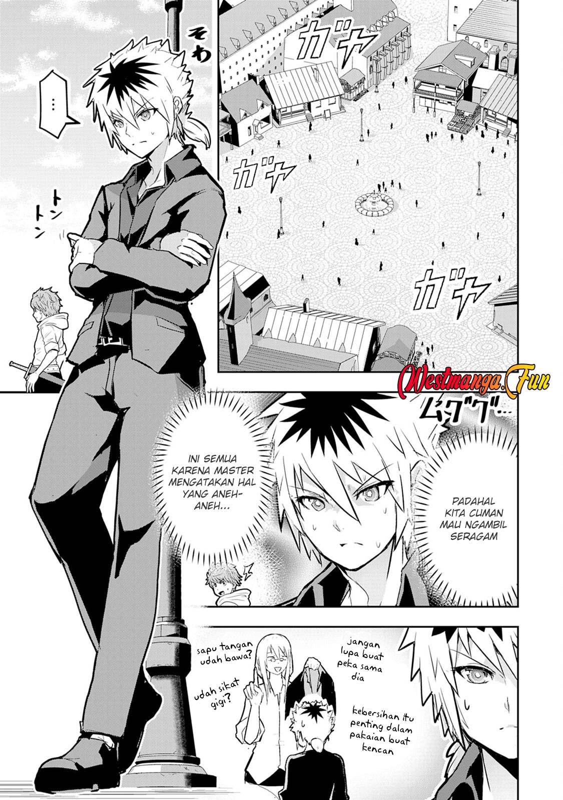 Nanairo Raijyutsushi No Eiyutan Chapter 6