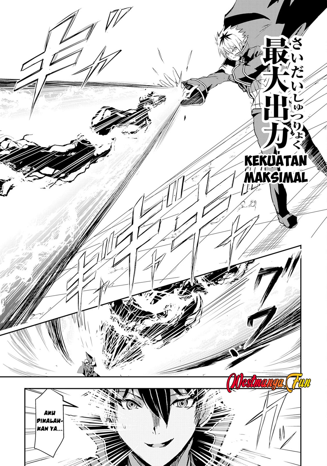 Nanairo Raijyutsushi No Eiyutan Chapter 8