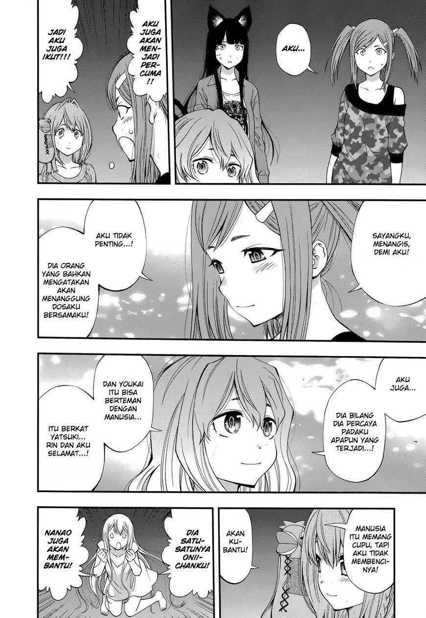 Youkai Shoujo Monsuga Chapter 105