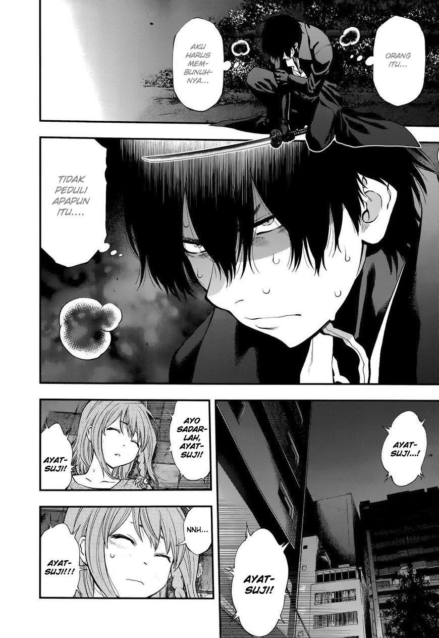 Youkai Shoujo Monsuga Chapter 105