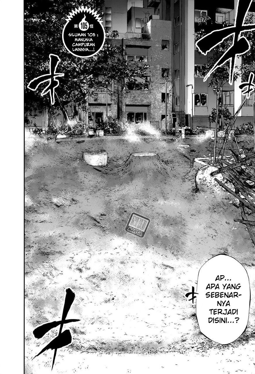 Youkai Shoujo Monsuga Chapter 105