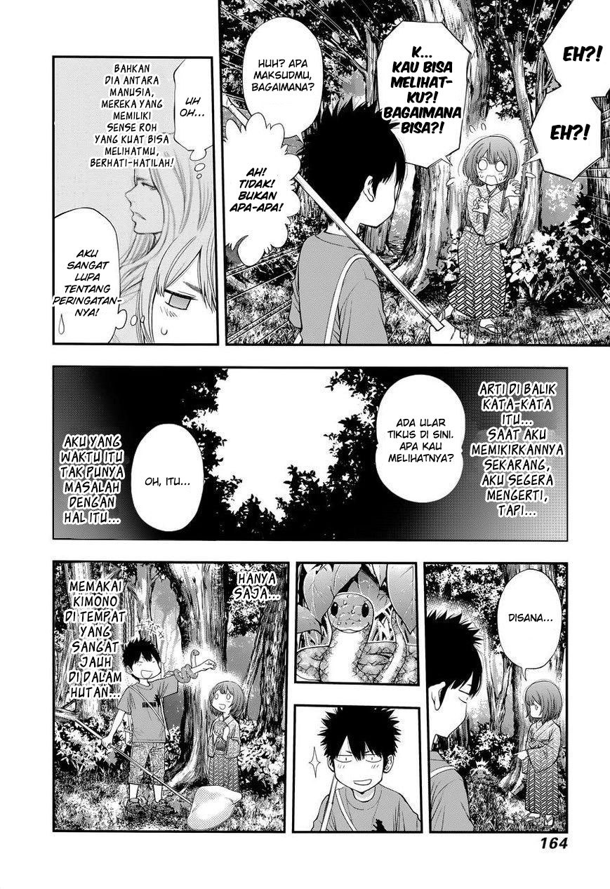 Youkai Shoujo Monsuga Chapter 110